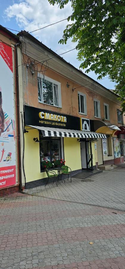 Апартаменти На Лесі Українки Центр 5Хв Старе Місто Парк Kamianets-Podilskyi Exterior foto